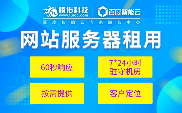 智能时代文字识别的多样性与人文挑战