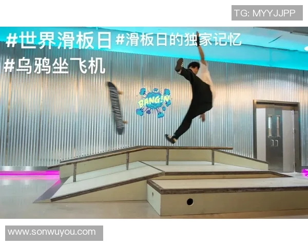 李丽独家分享滑板技巧与心得体会助你轻松掌握滑板运动的乐趣与挑战 李丽独家分享滑板技巧与心得体会助你轻松掌握滑板运动的乐趣与挑战